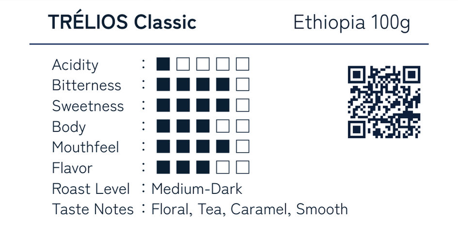 TRÉLIOS Classic Ethiopia 100g